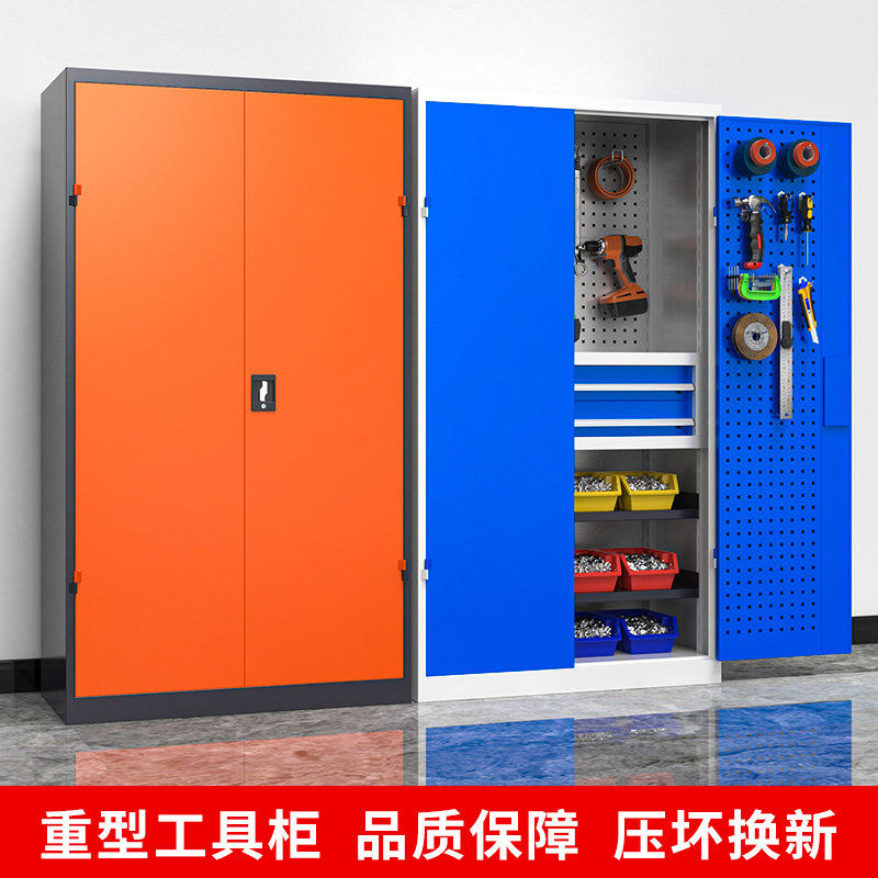 重型五金工具柜铁皮柜工具箱工厂汽修车位库间储物收纳加厚抽屉柜,商业/办公家具,文件柜,淘宝优惠券,粉丝福利购,淘宝优惠卷