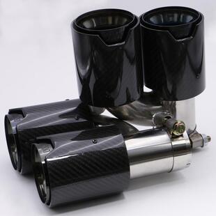 M款 適用于寶馬汽車改裝 排氣管一出二93mm 新款 H型四出碳纖維尾喉
