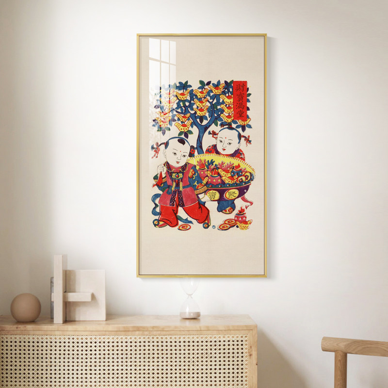 长恋财宝满堂聚宝盆民俗吉祥年画挂画餐厅墙画玄关装饰画国潮壁画