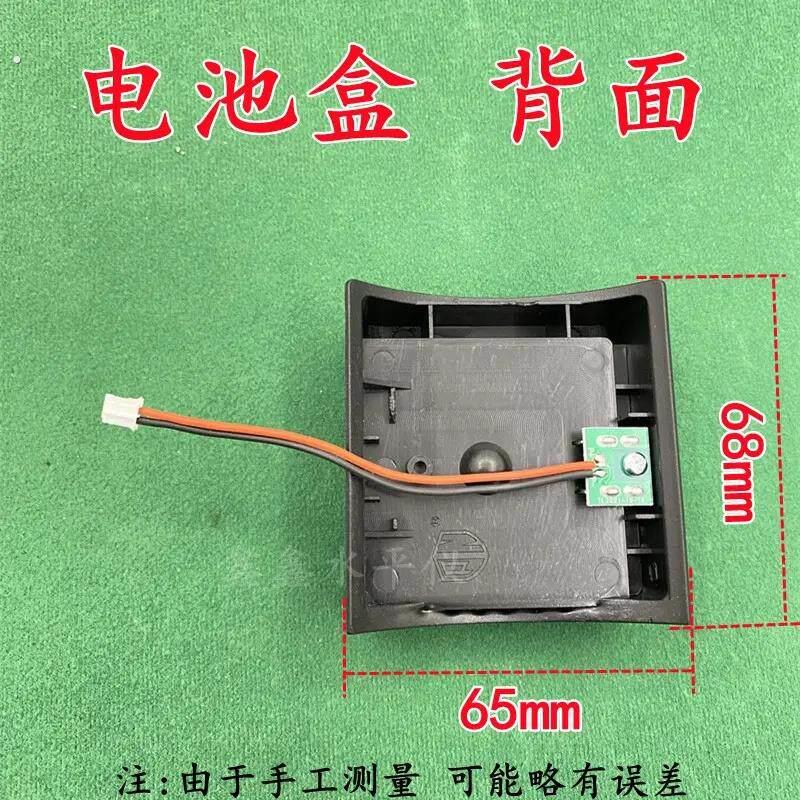 红外线雷射水平仪电池仓水平仪电池盒通用款平推锂电池电池仓配件图片