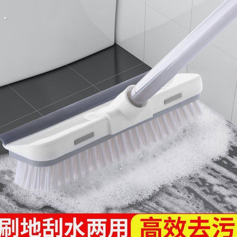 刮水拖把浴室地刮地面刮水器挂化妆室扫把刷地两用地板刷刮水一体
