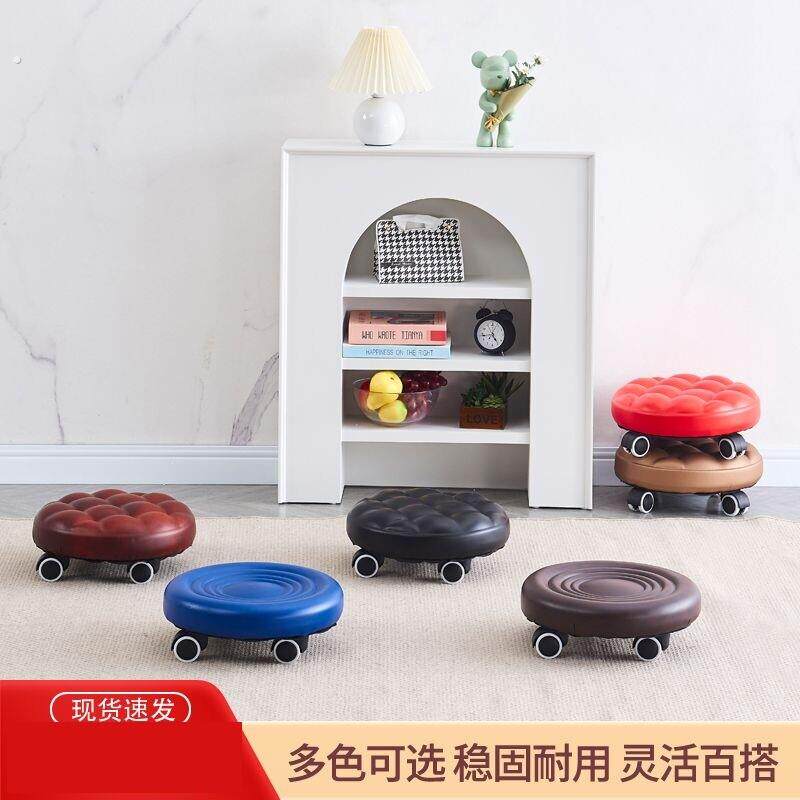 汽车贴膜凳子贴膜小凳子贴膜凳懒人凳活动矮凳防弯腰旋转滑轮凳贴