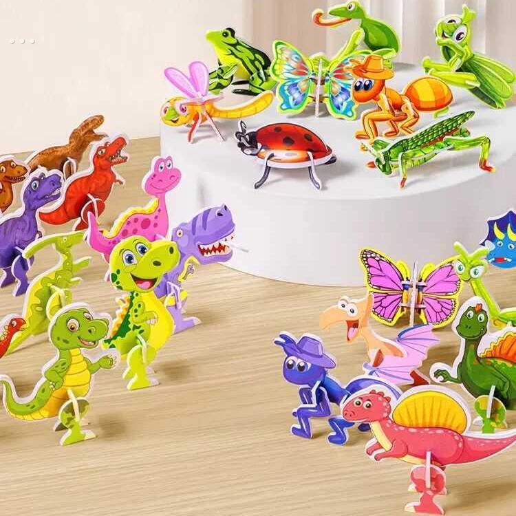 3D趣味昆虫立体拼图儿童创意玩具幼儿园早教手工拼装益智卡片