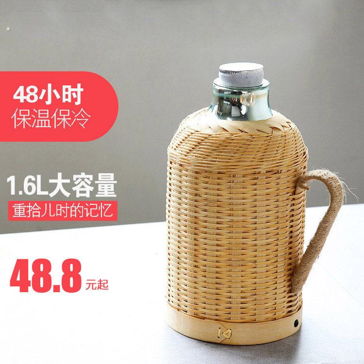 手工竹编热水瓶家用传统木塞热水壶茶室办公室保温瓶玻璃内胆水壶