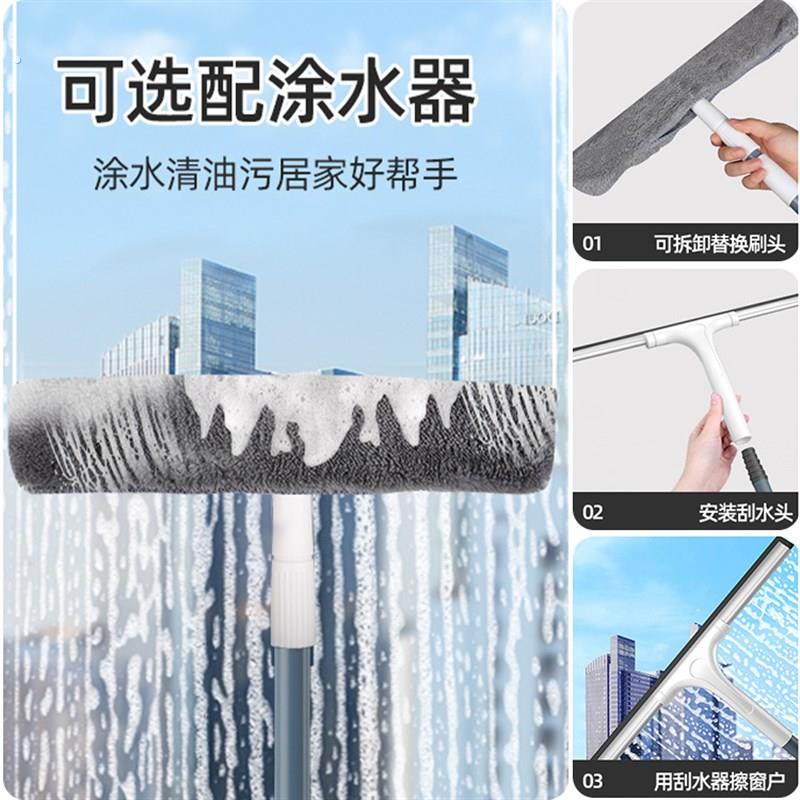 擦玻璃神器家用擦窗刮水器保洁专用清洁工具高层窗外双面玻璃刮子