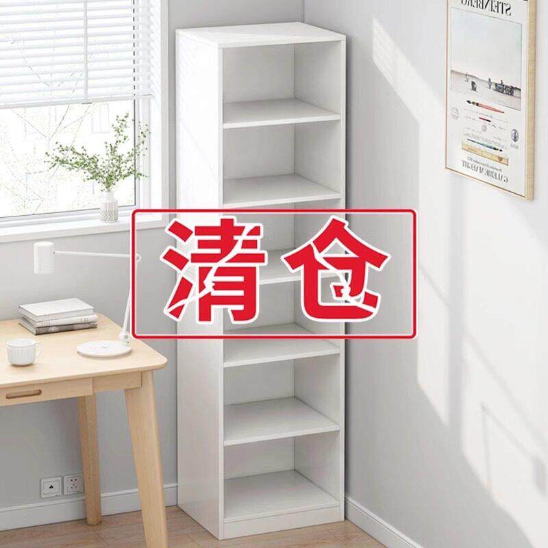 书架简易家用小型卧室窄缝落地书柜靠墙转角置物架收纳分层书架子