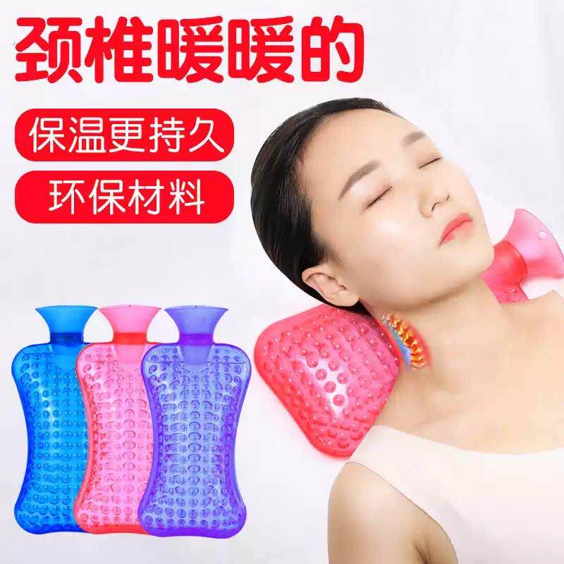 热水袋暖水袋注水热敷小热水袋护颈椎专用枕头暖肩颈肚子脖子灌装