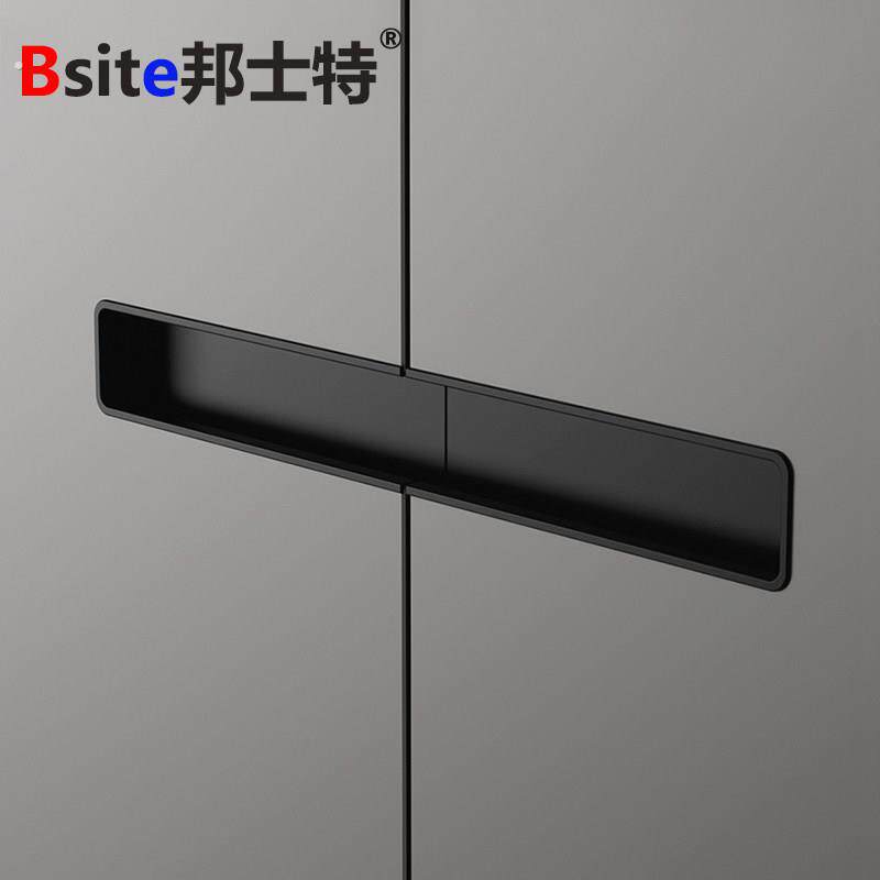 嵌入式拉手黑色内嵌推拉门移门隐形暗拉手衣柜门开槽凹槽隐藏把手