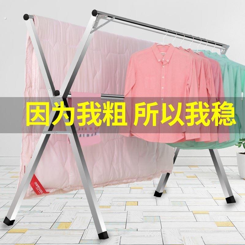 。卖衣服挂衣架摆货架摆摊折叠便携夜市晾衣落地晒被子双杆地摊架