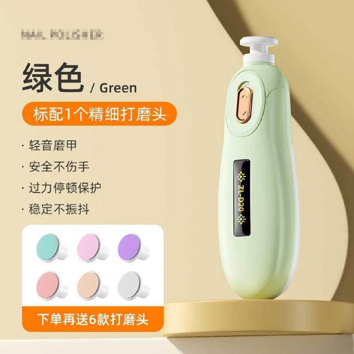 鹦鹉磨嘴器电动磨爪器磨啄指甲剪牡丹虎皮专用磨爪神器用品大全