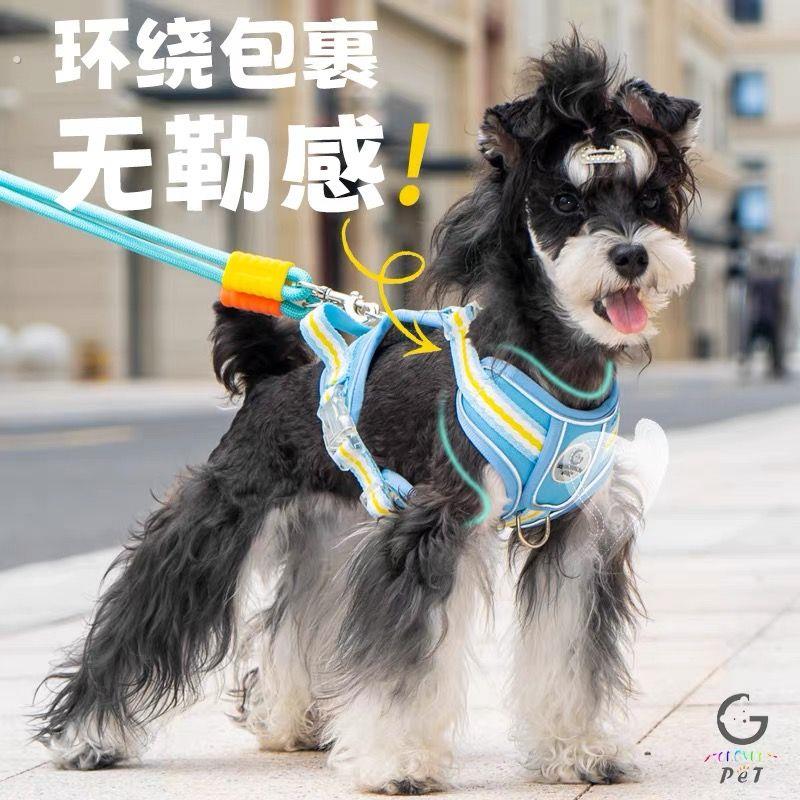 狗狗牵引绳可调节反光背心背带遛狗绳胸背带小中大型外出绳子宠物