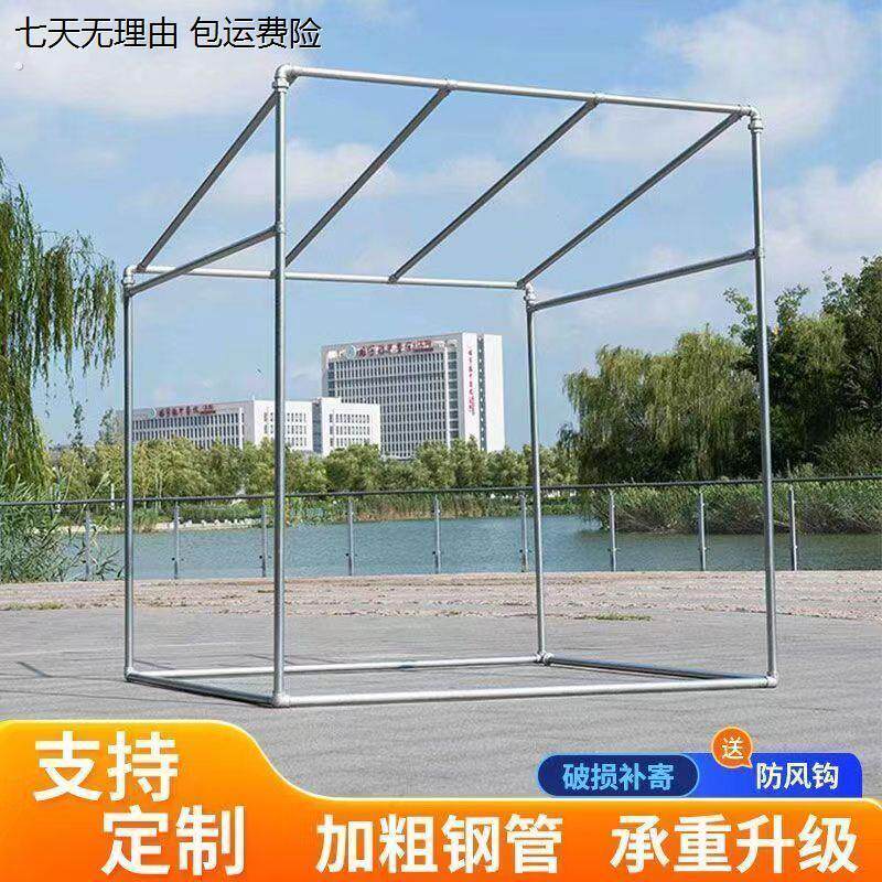 落地镀锌钢管阳台室外晾衣架户外大型防风晒被子家用简易四方厂家