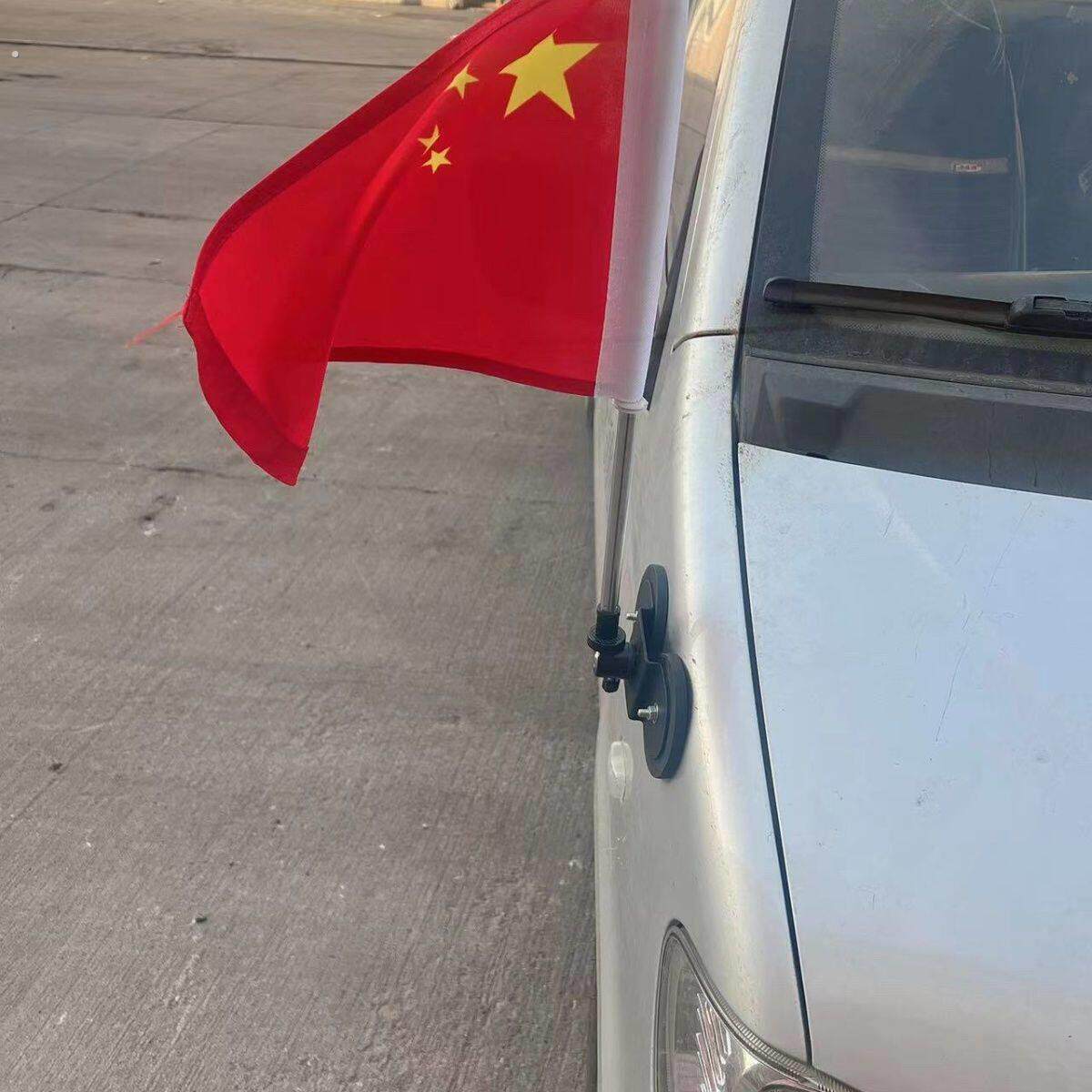 车用红旗车外磁铁磁吸式车载不锈钢旗杆高速款婚庆节庆日户外旗杆