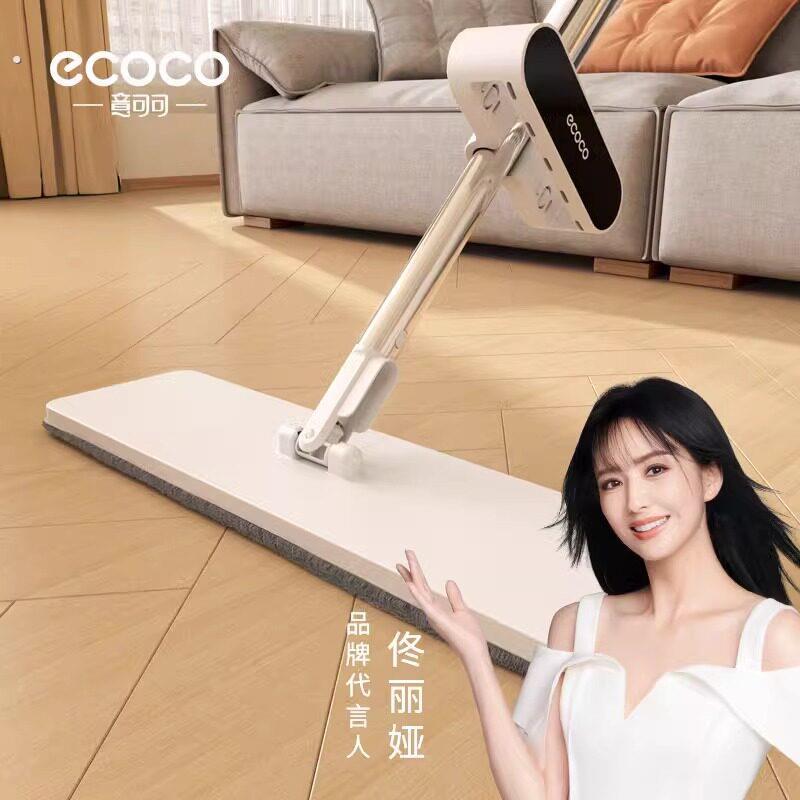 拖把家用一拖净2025新款拖布拖地神器墩布地拖懒人免手洗平板拖把