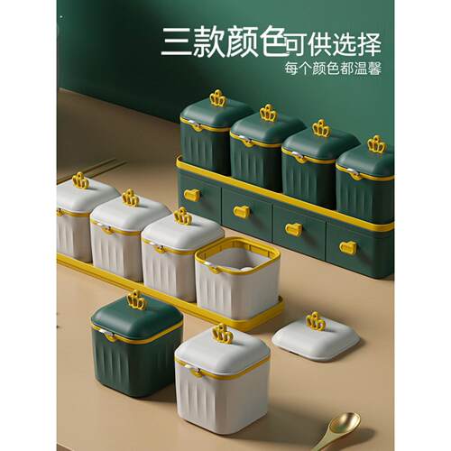 调味盒厨房一体化多栅格抽屉收纳盒家用组合调味瓶盐瓶密封防潮调