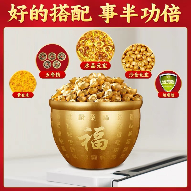 冰箱上的百福缸聚宝盆全黄铜制米缸聚财存钱罐白福缸刚家居顶摆件