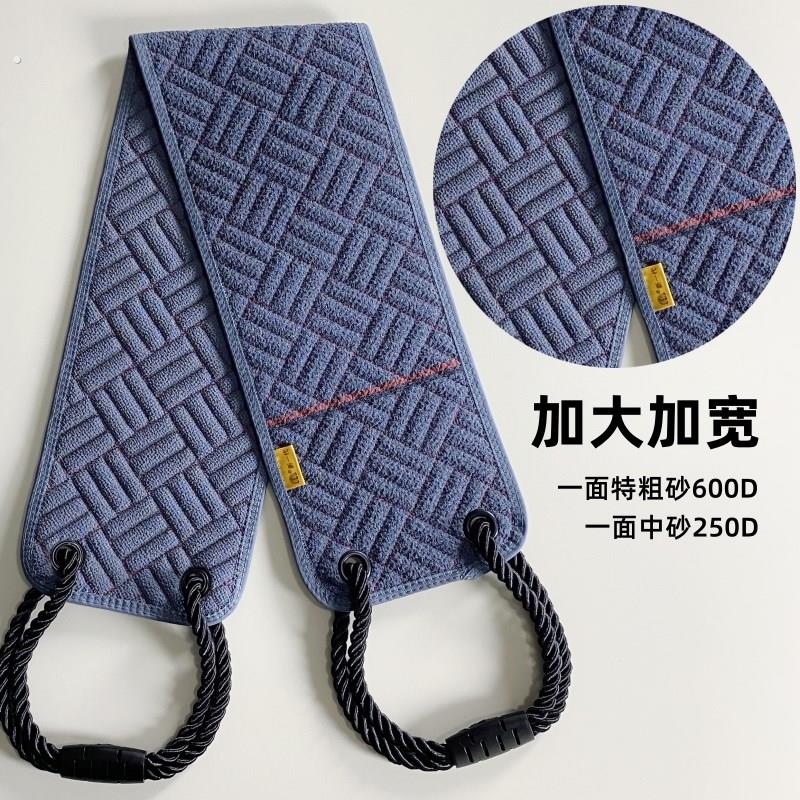 男士专用搓背巾洗澡巾搓澡巾强力搓泥神器粗砂双面长条搓后背加宽