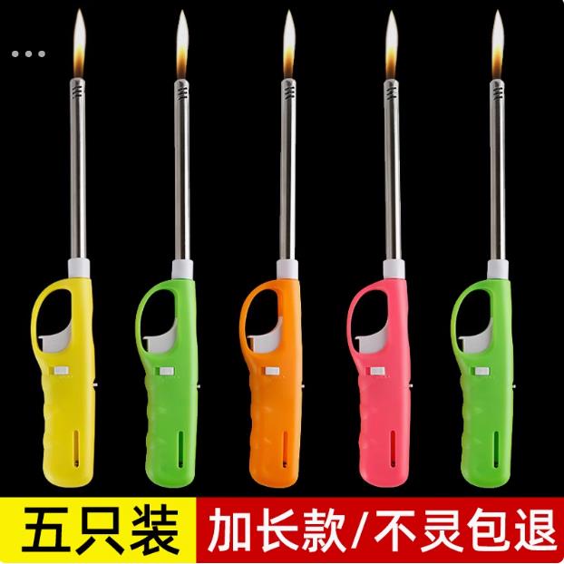 点火枪电子点火器瓦斯灶天然燃气家用厨房加长耐用长嘴打火机明火