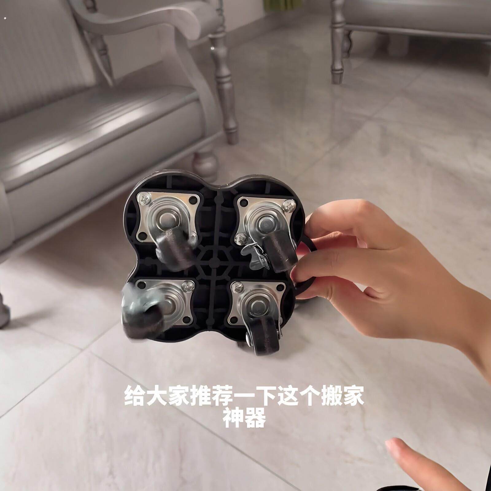 搬家神器重物搬运工具便携移动滑轮工具大件家具搬货神器轻松省力