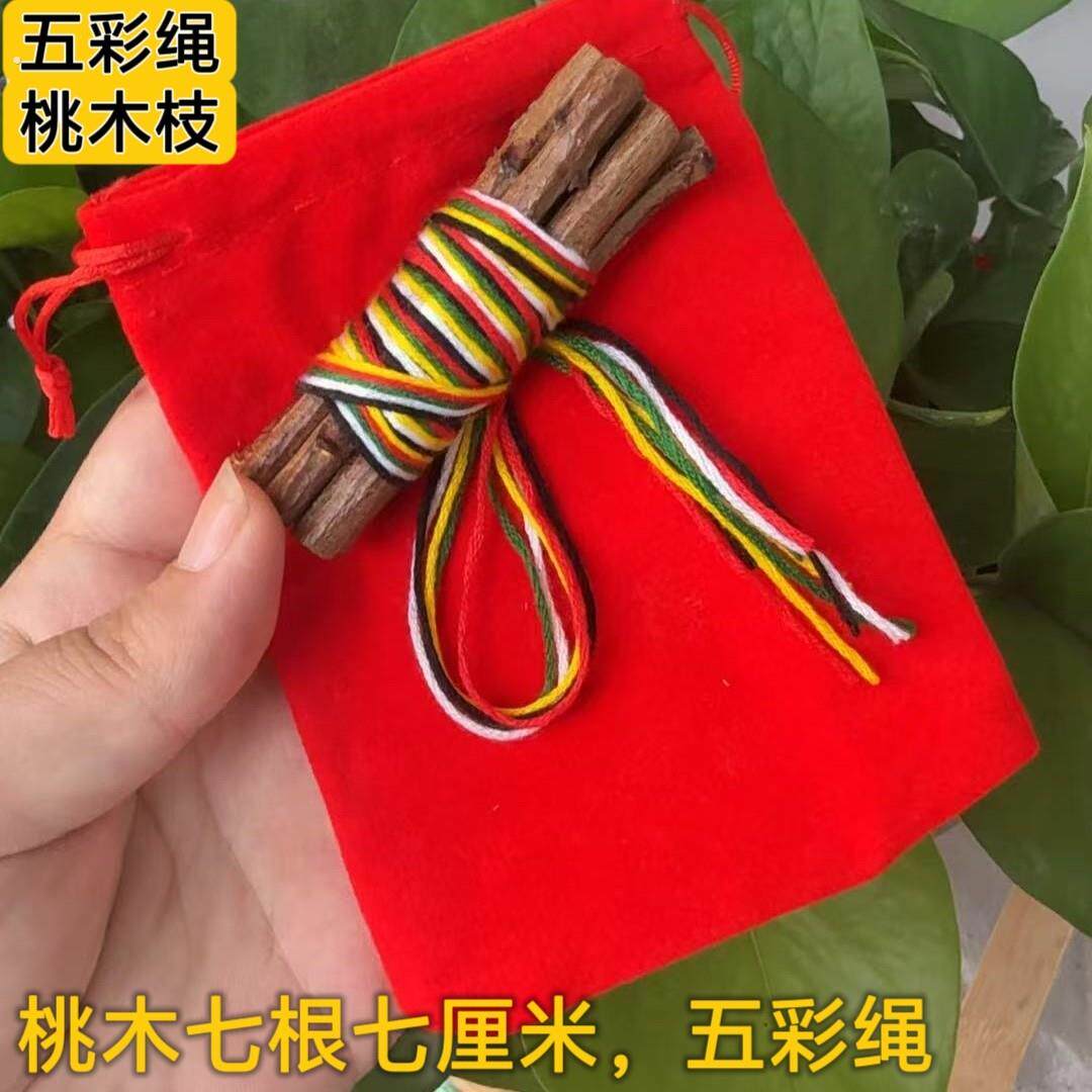 七厘米桃木枝五彩线捆绑桃树东南枝桃枝创意摆件