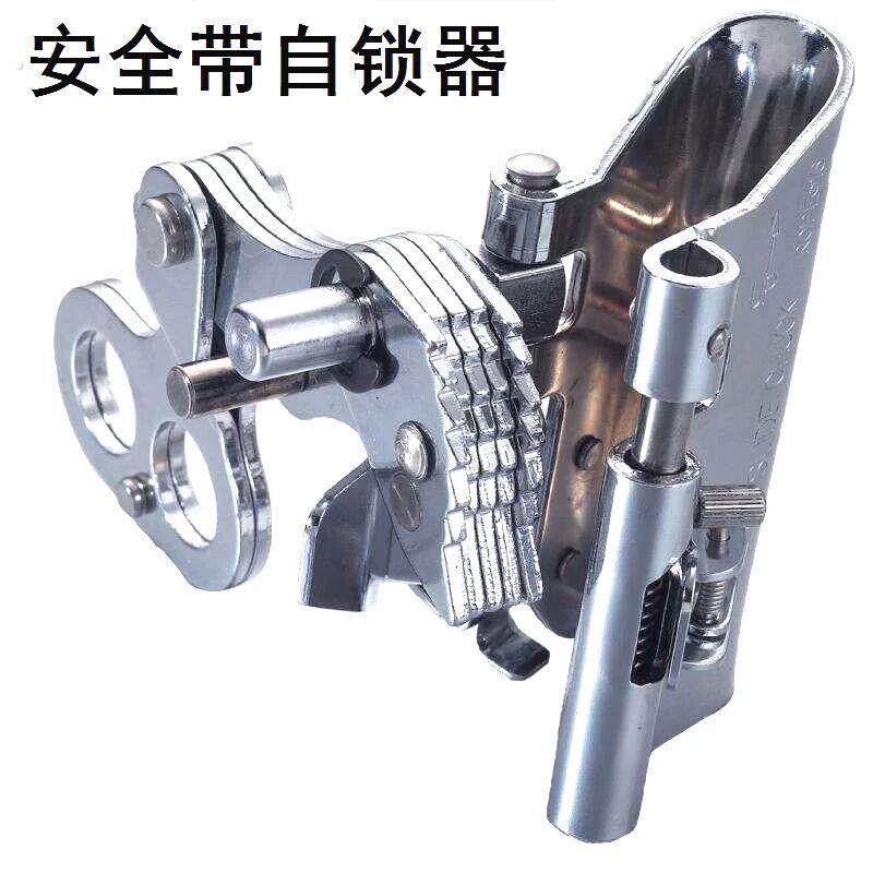 外墙吊绳防坠自锁器安全带安全锁扣高空作业防坠自锁器副绳安全锁