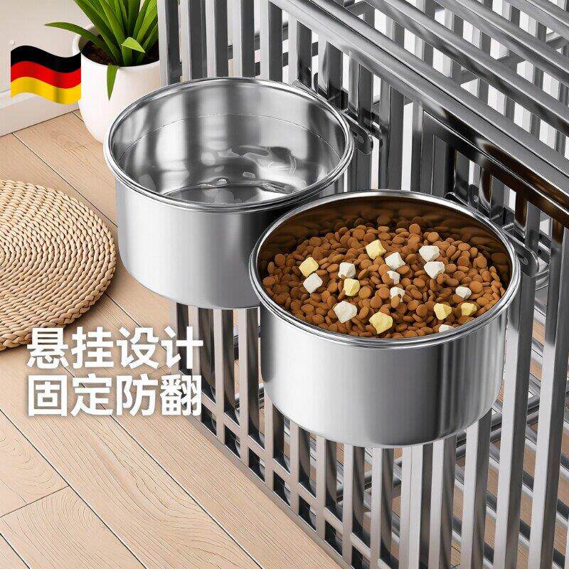 德国狗食盆狗碗狗盆悬挂式猫碗大号不锈钢防打翻狗饭碗宠物用品