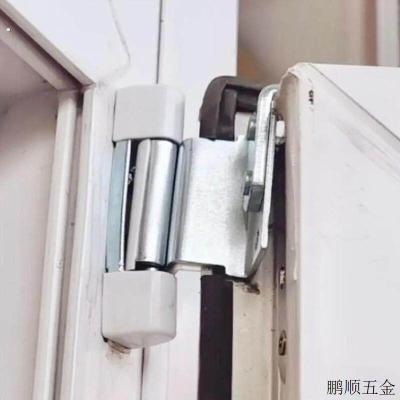通用型配件加厚角部铰链塑钢门铰链窗户铰链平开窗阳台内外折页.