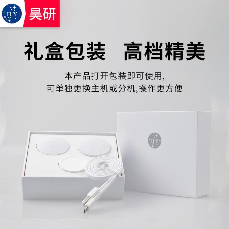 无线 家用门铃一拖一拖二呼叫器不用电线 远距离遥控电子门铃触摸