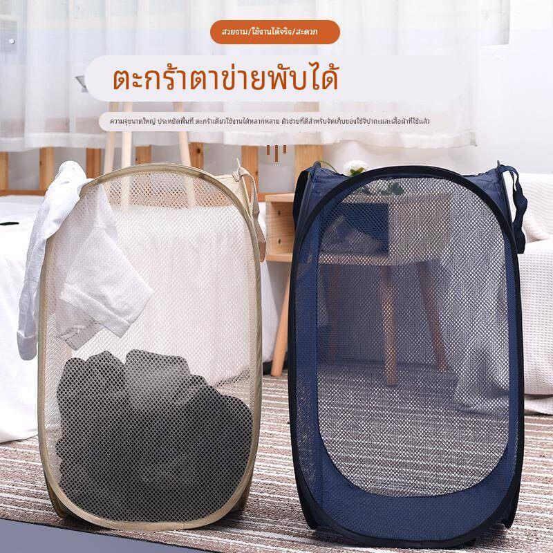 可携式脏衣篓简约透气可折叠脏衣篮化妆室用大号网格脏衣服收纳袋