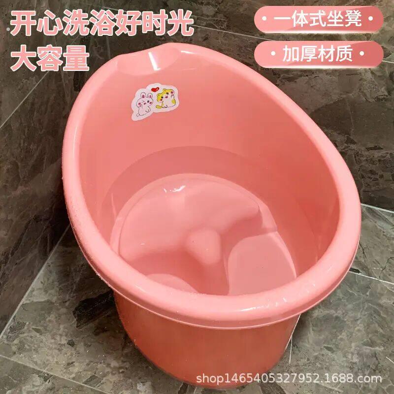 婴儿浴盆宝宝可折叠婴幼儿坐躺洗澡桶一体凳0-6岁可坐踩豆子加厚