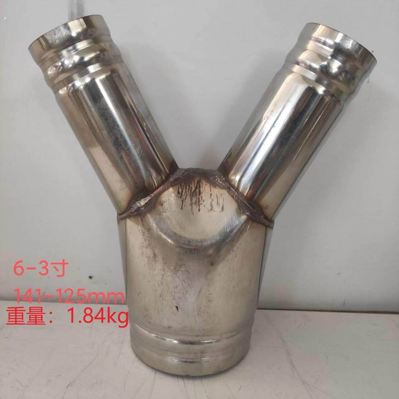 农用三通喷灌浇地水带一拖二分流器不锈钢焊接2寸3寸4寸三通大全