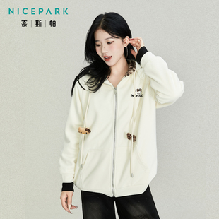 奈斯帕2025冬季新款韩系短款外套加绒女连帽毛绒装饰休闲日常百搭