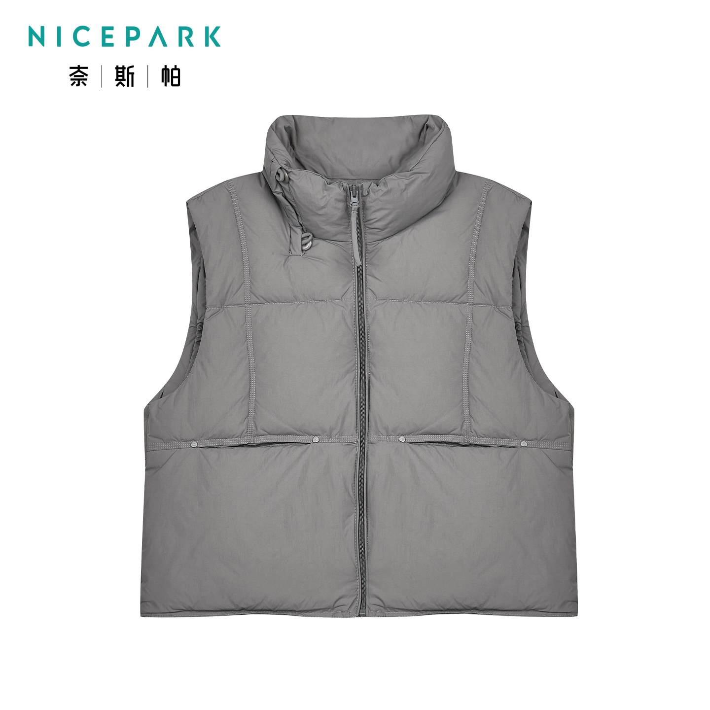 奈斯帕2025冬季新款韩版立领羽绒服短款马甲外套女宽松百搭时尚