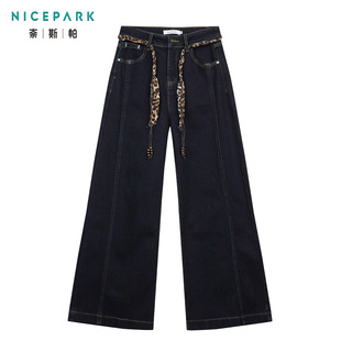 奈斯帕2025冬季新款韩版高腰休闲抓绒直筒牛仔裤女显瘦百搭时尚
