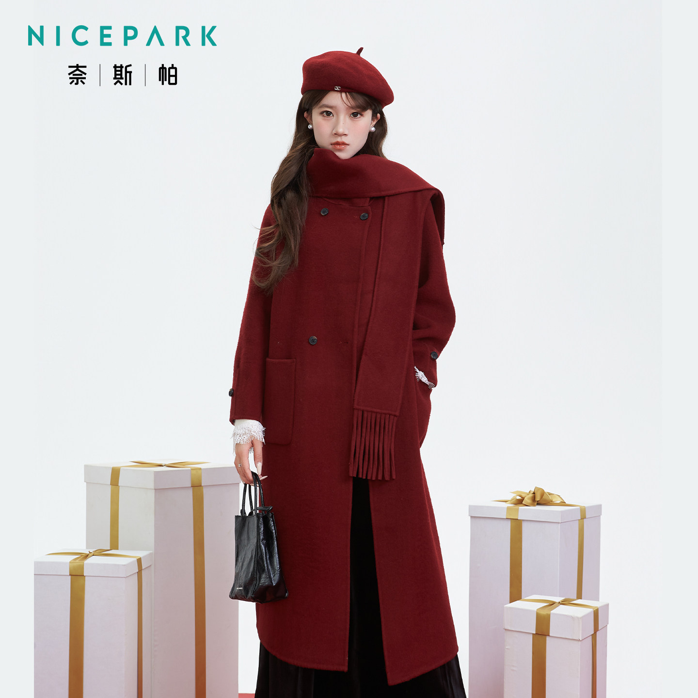 奈斯帕2025冬季新款高级感立领双面羊毛女长款大衣连帽可拆外套冬,女装/女士精品,毛呢外套,淘宝优惠券,粉丝福利购,淘宝优惠卷