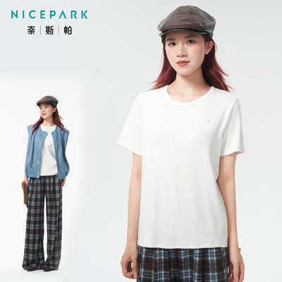 奈斯帕2025早秋新款基础修身百搭纽扣装饰纯色圆领短袖T恤女上衣