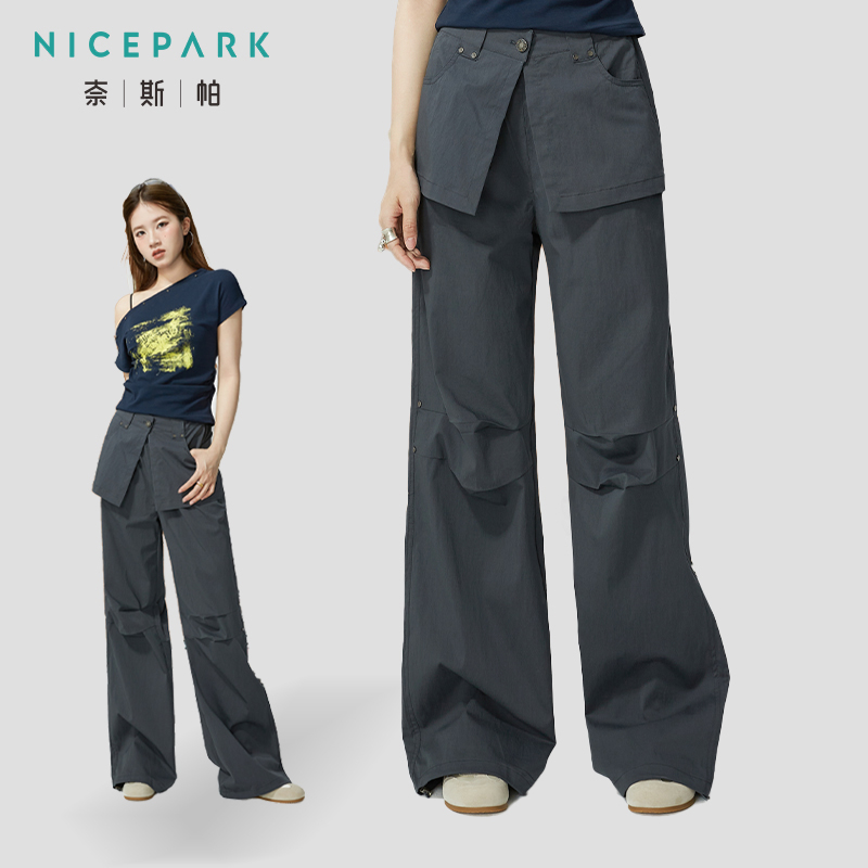 NICE PARK/奈斯帕2025夏季新款韩系百搭时尚显瘦屁帘束脚休闲裤