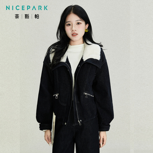 奈斯帕2025冬季新款高级感大翻领丝绒外套女加绒加厚夹克保暖上衣