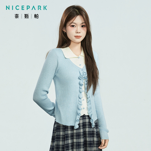 奈斯帕2025秋冬新款温柔ins风假两件针织小衫女韩系木耳边上衣女