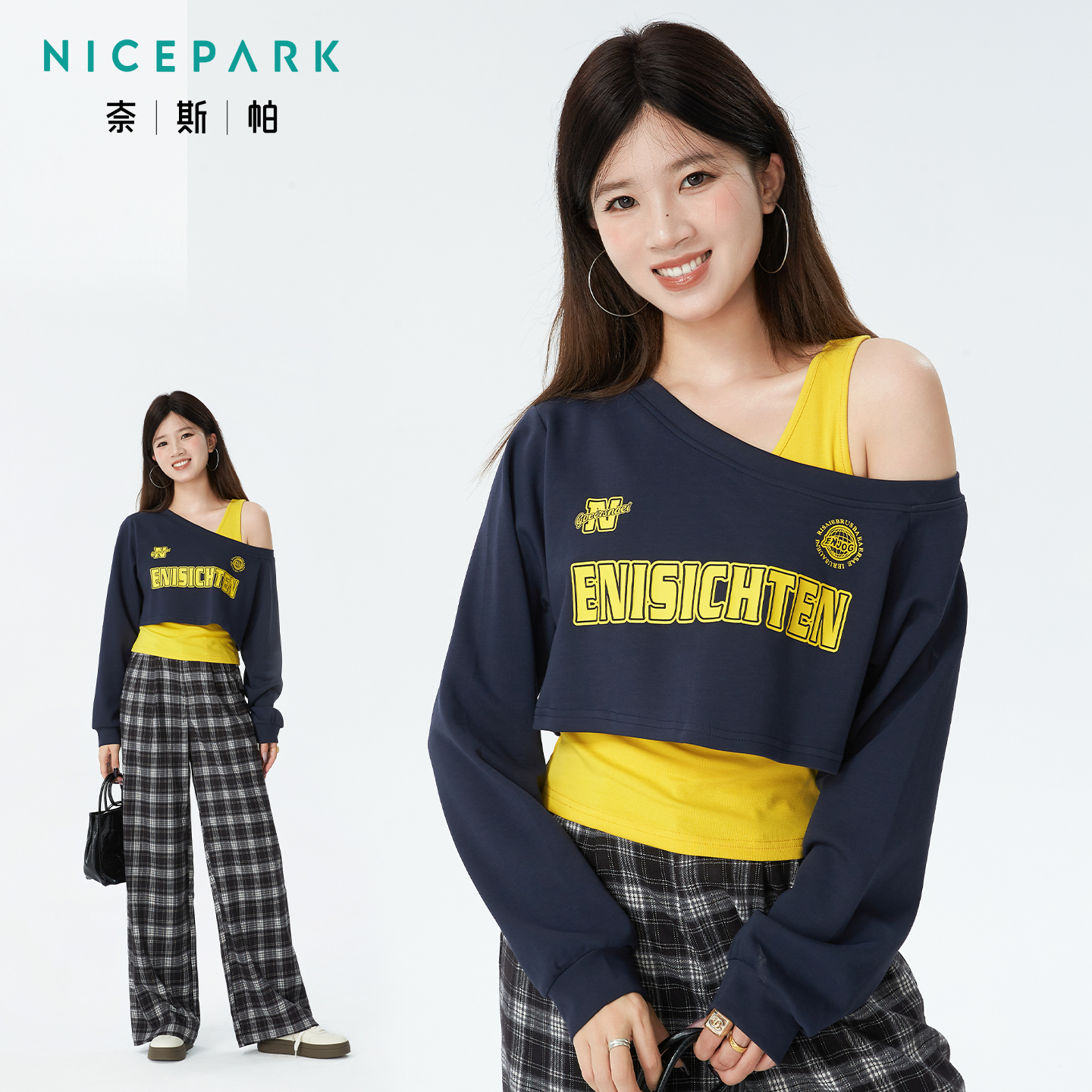 奈斯帕2025秋季新款美式斜肩印花短卫衣背心潮酷辣妹设计感两件套