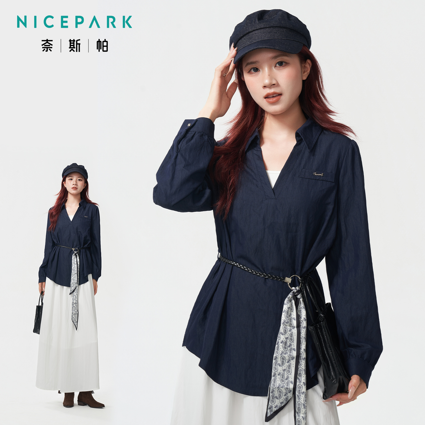 奈斯帕2025秋季新款复古港风翻领V领长袖上衣女半身裙两件套