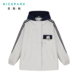 学院风假两件连帽拼接短款 奈斯帕2025冬季 新款 加绒短外套女保暖
