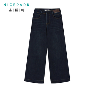 奈斯帕2025冬季新款韩系黑色直筒牛仔裤加绒加厚小个子大码显瘦