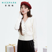 奈斯帕2025冬季 针织打底上衣 气质设计感长袖 法式 气质V领毛衣时尚