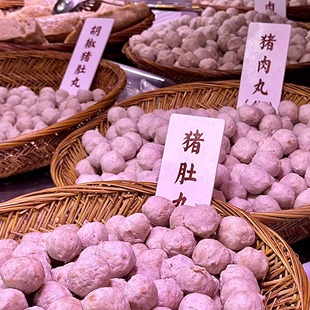 潮汕头特产小吃正宗手工手打猪肉丸猪肉饼猪肉卷章头烧烤火锅食材