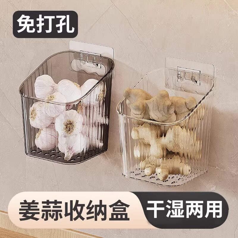 厨房葱姜蒜收纳筐置物架图片
