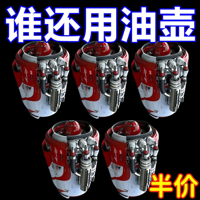 矿泉水瓶盖尖嘴转换头瓶盖万能