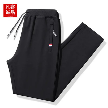 凡客诚品2025新款卫裤秋春秋季大码纯棉运动休闲裤男潮流宽松长裤
