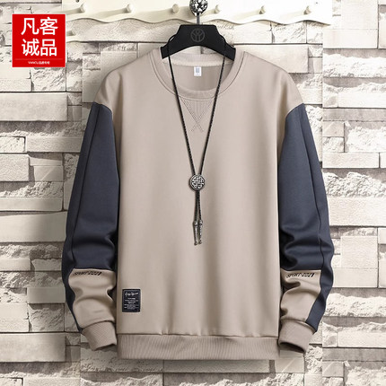 凡客诚品圆领卫衣男宽松长袖T恤新款青少年ins潮流拼接套头打底衫