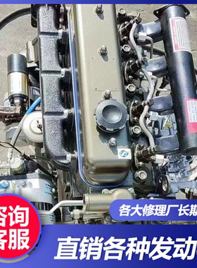 华源莱动两缸发动机380 480 485 3L16 4L18CF 4L22CF三缸柴油机